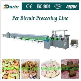 Varia linea di produzione del biscotto dell'acciaio inossidabile di forma della muffa dell'espulsore automatico dell'alimento per animali domestici
