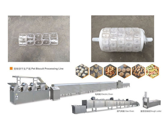 125kg/macchina utensile biscotto di ora, produzione di attrezzature dell'alimento per animali domestici