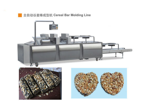 Pavimento Antivari che forma il piccolo compressore regolabile automatico a macchina del grano dell'acciaio inossidabile di controllo dello SpA