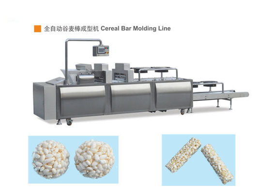 Del bene durevole cereale Antivari di velocità altamente che forma macchina con tempo di uso di lunga vita