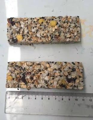 Barra della proteina della soia che forma la barra di arachide spuntino/della macchina che fa macchina